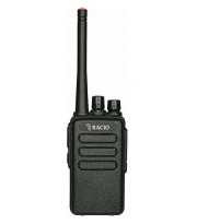 Радиостанция портативная Racio R300