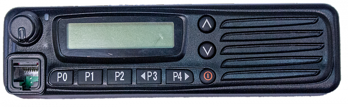Радиостанция мобильная Аргут А-550