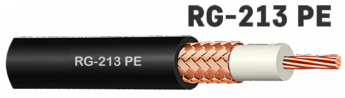 Кабель радиочастотный RG-213 РЕ